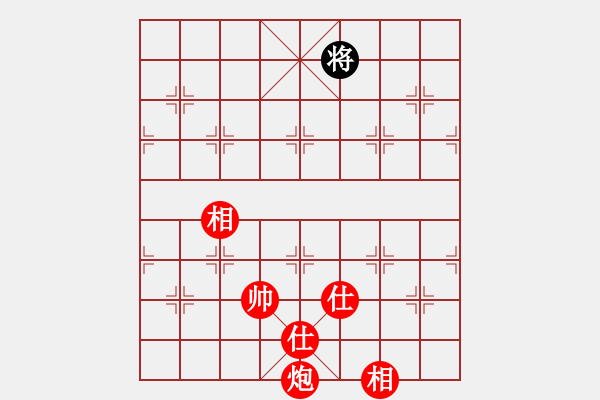 象棋棋譜圖片：隨風(fēng)飄弈(7段)-負(fù)-遂寧老狐貍(8段) - 步數(shù)：210 