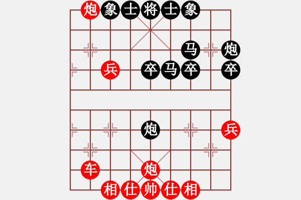 象棋棋譜圖片：隨風(fēng)飄弈(7段)-負(fù)-遂寧老狐貍(8段) - 步數(shù)：50 