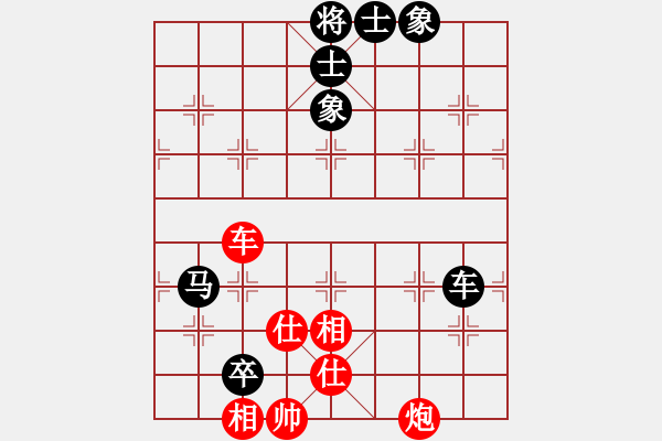 象棋棋譜圖片：攻防專家(地煞)-和-吳用智多星(天罡) - 步數(shù)：110 