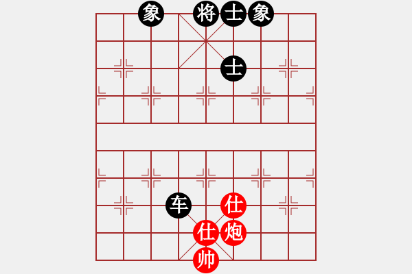 象棋棋譜圖片：攻防專家(地煞)-和-吳用智多星(天罡) - 步數(shù)：180 