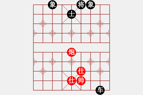 象棋棋譜圖片：攻防專家(地煞)-和-吳用智多星(天罡) - 步數(shù)：190 