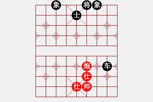 象棋棋譜圖片：攻防專家(地煞)-和-吳用智多星(天罡) - 步數(shù)：220 