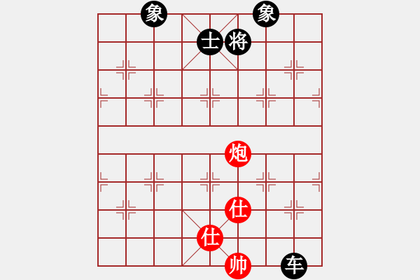 象棋棋譜圖片：攻防專家(地煞)-和-吳用智多星(天罡) - 步數(shù)：240 