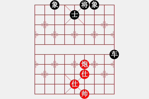 象棋棋譜圖片：攻防專家(地煞)-和-吳用智多星(天罡) - 步數(shù)：250 