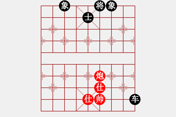 象棋棋譜圖片：攻防專家(地煞)-和-吳用智多星(天罡) - 步數(shù)：260 