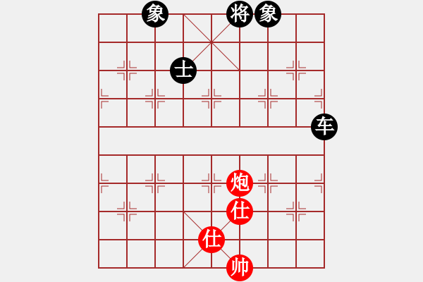 象棋棋譜圖片：攻防專家(地煞)-和-吳用智多星(天罡) - 步數(shù)：270 