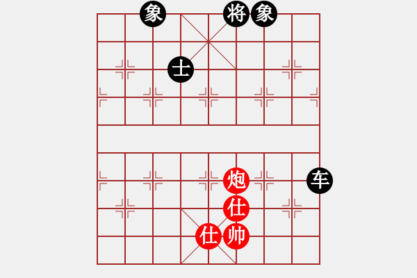 象棋棋譜圖片：攻防專家(地煞)-和-吳用智多星(天罡) - 步數(shù)：280 