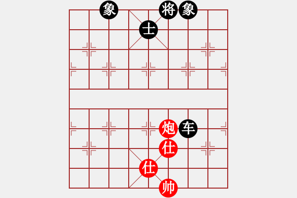 象棋棋譜圖片：攻防專家(地煞)-和-吳用智多星(天罡) - 步數(shù)：300 