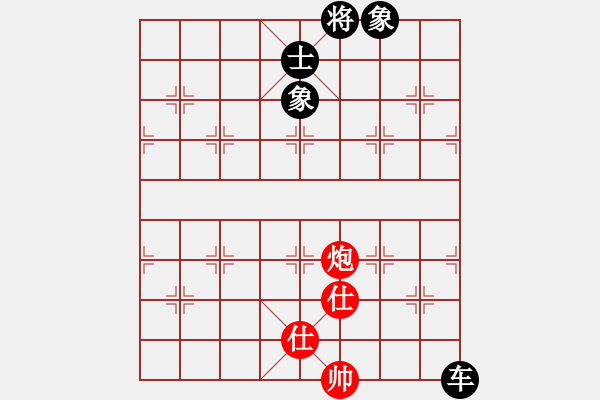 象棋棋譜圖片：攻防專家(地煞)-和-吳用智多星(天罡) - 步數(shù)：310 