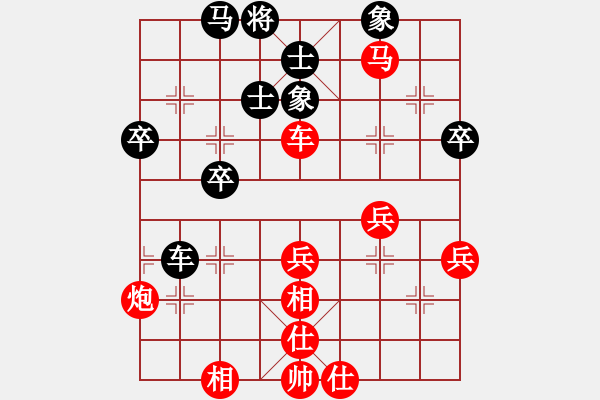 象棋棋譜圖片：棋局-2kb aN 224 - 步數(shù)：0 