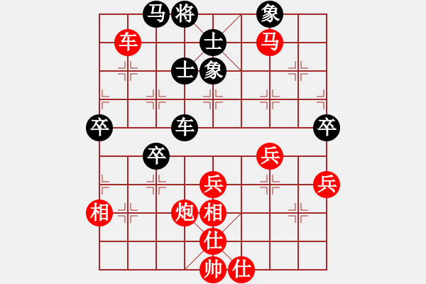 象棋棋譜圖片：棋局-2kb aN 224 - 步數(shù)：10 