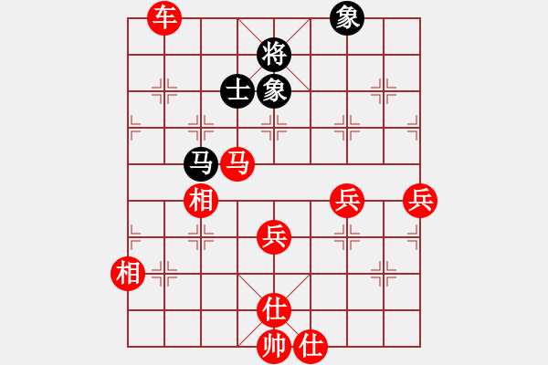 象棋棋譜圖片：棋局-2kb aN 224 - 步數(shù)：40 