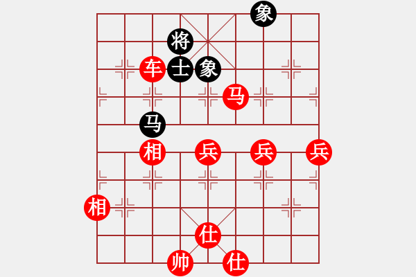 象棋棋譜圖片：棋局-2kb aN 224 - 步數(shù)：50 