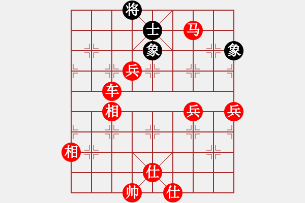 象棋棋譜圖片：棋局-2kb aN 224 - 步數(shù)：60 