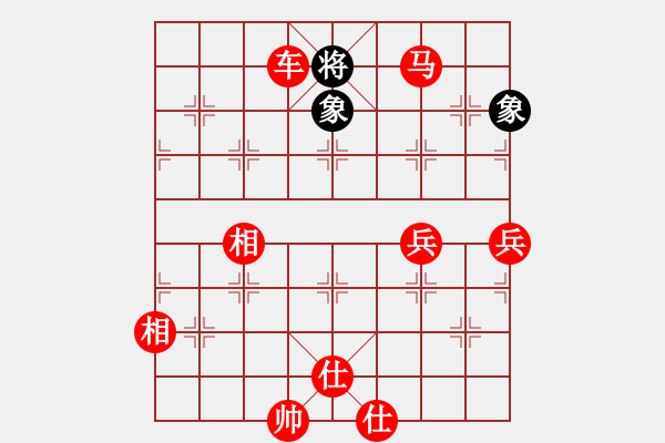 象棋棋譜圖片：棋局-2kb aN 224 - 步數(shù)：67 