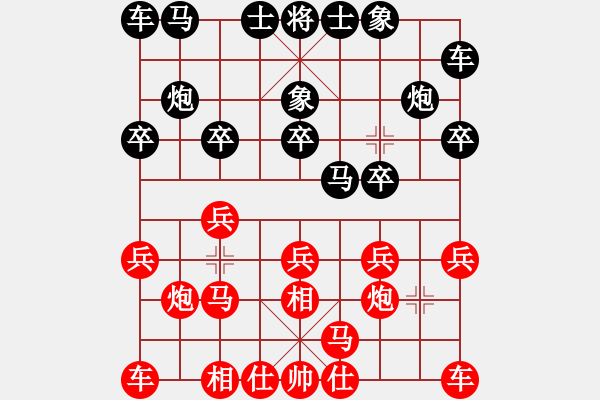 象棋棋谱图片：刁不三刀(7段)-胜-明灯再现(7段) - 步数：10 