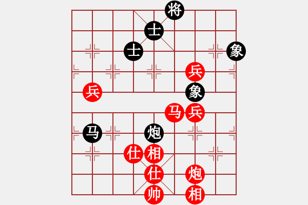 象棋棋谱图片：刘宗泽 先胜 林文限 - 步数：110 