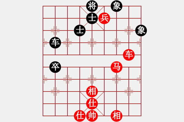 象棋棋譜圖片：濟(jì)南群康隊(duì)對濰坊宇虹防水第5輪第2-1臺(tái)：卜鳳波vs李健 - 步數(shù)：100 