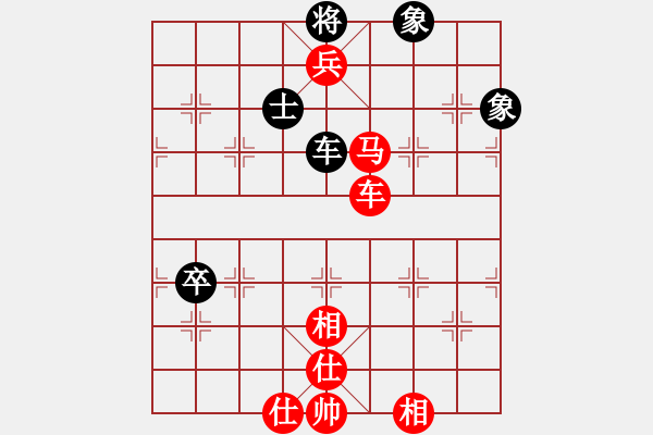 象棋棋譜圖片：濟(jì)南群康隊(duì)對濰坊宇虹防水第5輪第2-1臺(tái)：卜鳳波vs李健 - 步數(shù)：105 