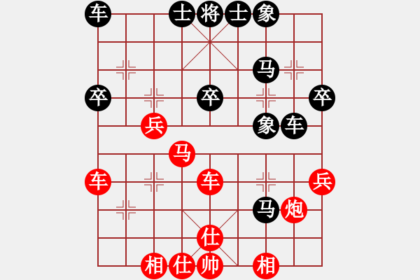 象棋棋譜圖片：濟(jì)南群康隊(duì)對濰坊宇虹防水第5輪第2-1臺(tái)：卜鳳波vs李健 - 步數(shù)：40 