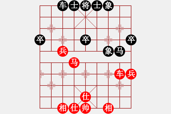 象棋棋譜圖片：濟(jì)南群康隊(duì)對濰坊宇虹防水第5輪第2-1臺(tái)：卜鳳波vs李健 - 步數(shù)：50 