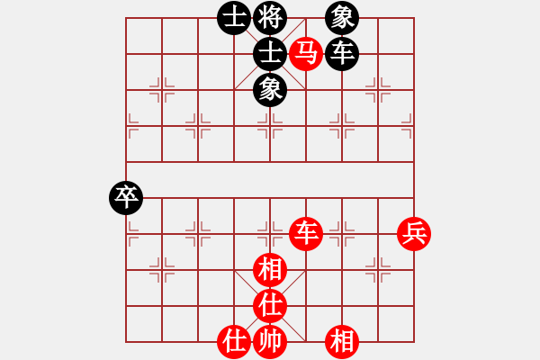 象棋棋譜圖片：濟(jì)南群康隊(duì)對濰坊宇虹防水第5輪第2-1臺(tái)：卜鳳波vs李健 - 步數(shù)：70 