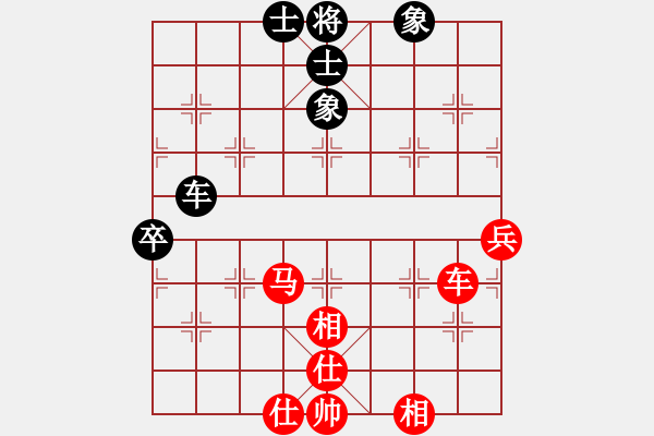 象棋棋譜圖片：濟(jì)南群康隊(duì)對濰坊宇虹防水第5輪第2-1臺(tái)：卜鳳波vs李健 - 步數(shù)：80 