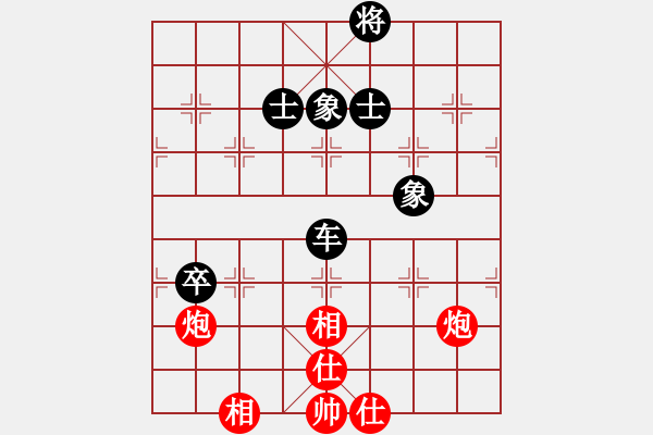 象棋棋譜圖片：中炮過河車七路馬對屏風(fēng)馬兩頭蛇兌三兵（紅炮五平六變例）  小棋魔(月將)-和-亭亭(日帥) - 步數(shù)：100 