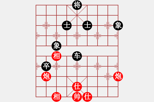 象棋棋譜圖片：中炮過河車七路馬對屏風(fēng)馬兩頭蛇兌三兵（紅炮五平六變例）  小棋魔(月將)-和-亭亭(日帥) - 步數(shù)：110 