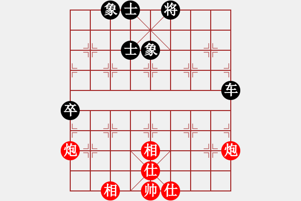 象棋棋譜圖片：中炮過河車七路馬對屏風(fēng)馬兩頭蛇兌三兵（紅炮五平六變例）  小棋魔(月將)-和-亭亭(日帥) - 步數(shù)：80 