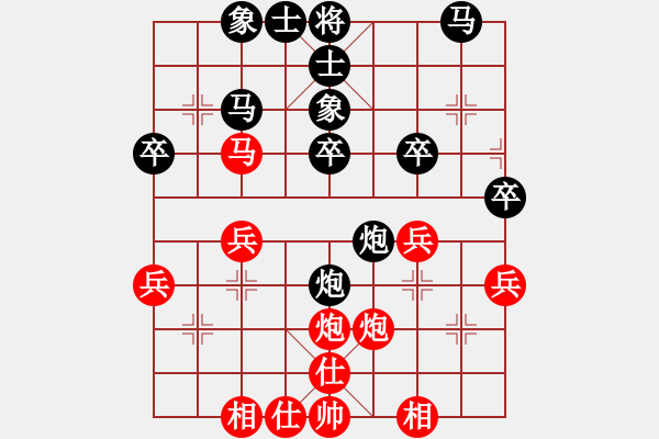 象棋棋譜圖片：四面楚歌[紅] -VS- 橫才俊儒[黑] - 步數(shù)：30 