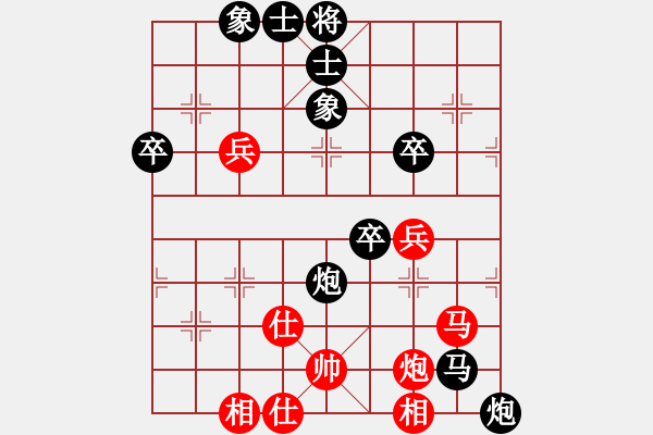 象棋棋譜圖片：四面楚歌[紅] -VS- 橫才俊儒[黑] - 步數(shù)：60 