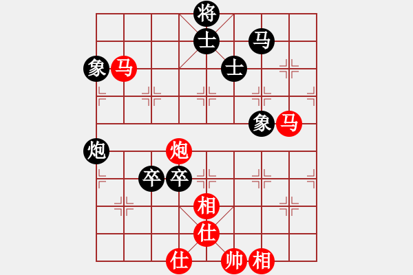 象棋棋譜圖片：文字的敷衍20220205 - 步數(shù)：100 