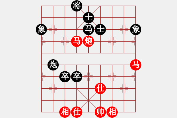 象棋棋譜圖片：文字的敷衍20220205 - 步數(shù)：120 