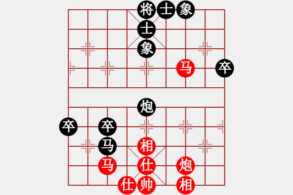 象棋棋譜圖片：文字的敷衍20220205 - 步數(shù)：60 