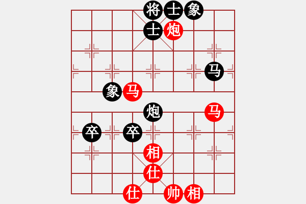 象棋棋譜圖片：文字的敷衍20220205 - 步數(shù)：80 