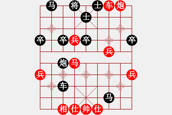 象棋棋谱图片：第二周决赛第二轮第二台张荣昌先负魏广河 - 步数：58 