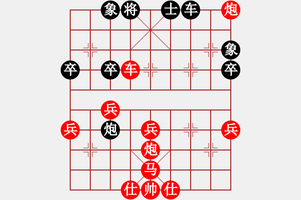 象棋棋譜圖片：20180519小區(qū)實戰(zhàn)1先手 - 步數(shù)：57 