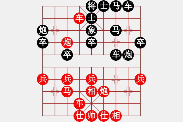 象棋棋譜圖片：景德鎮(zhèn) 陳鎮(zhèn)祥 勝 景德鎮(zhèn) 劉鎮(zhèn)山 - 步數(shù)：40 