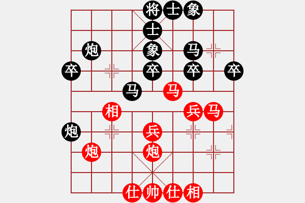 象棋棋譜圖片：網(wǎng)絡(luò)2級(jí)棋手 Redmi 3X 先負(fù) Cplasf - 步數(shù)：30 