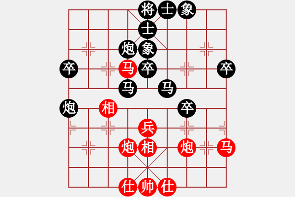 象棋棋譜圖片：網(wǎng)絡(luò)2級(jí)棋手 Redmi 3X 先負(fù) Cplasf - 步數(shù)：40 