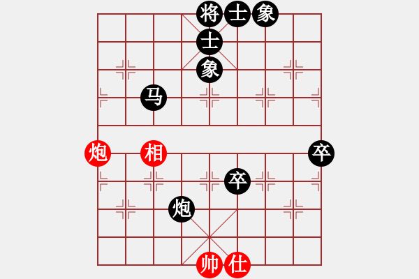 象棋棋譜圖片：網(wǎng)絡(luò)2級(jí)棋手 Redmi 3X 先負(fù) Cplasf - 步數(shù)：70 