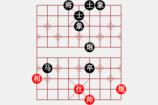 象棋棋譜圖片：網(wǎng)絡(luò)2級(jí)棋手 Redmi 3X 先負(fù) Cplasf - 步數(shù)：80 