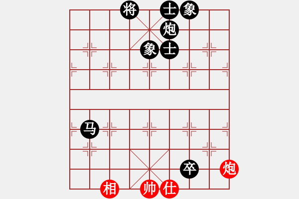 象棋棋譜圖片：網(wǎng)絡(luò)2級(jí)棋手 Redmi 3X 先負(fù) Cplasf - 步數(shù)：90 