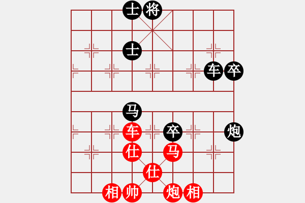 象棋棋谱图片：第4台.上海谢靖先和厦门谢岿 - 步数：110 