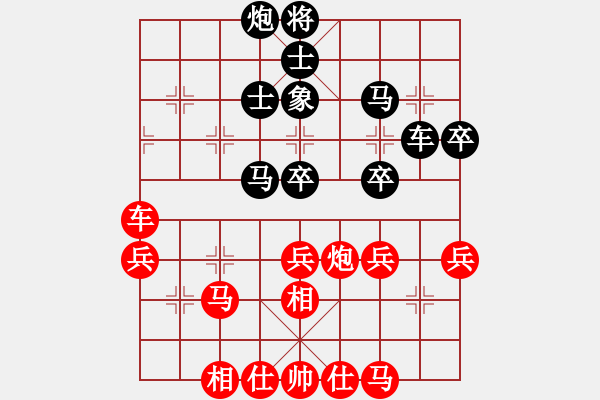 象棋棋谱图片：第4台.上海谢靖先和厦门谢岿 - 步数：60 