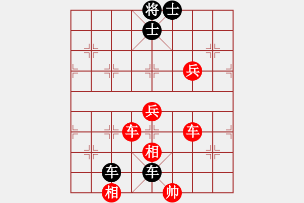 象棋棋譜圖片：偷心賊(9段)-和-中央情報局(9段) - 步數(shù)：120 