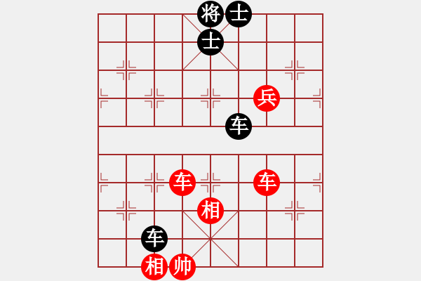 象棋棋譜圖片：偷心賊(9段)-和-中央情報局(9段) - 步數(shù)：130 