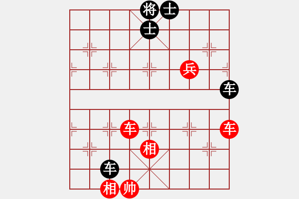 象棋棋譜圖片：偷心賊(9段)-和-中央情報局(9段) - 步數(shù)：139 