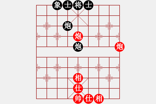 象棋棋譜圖片：陳翀 先和 郝繼超 - 步數(shù)：83 